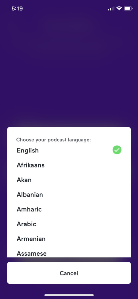 Anchor Select language screenshot