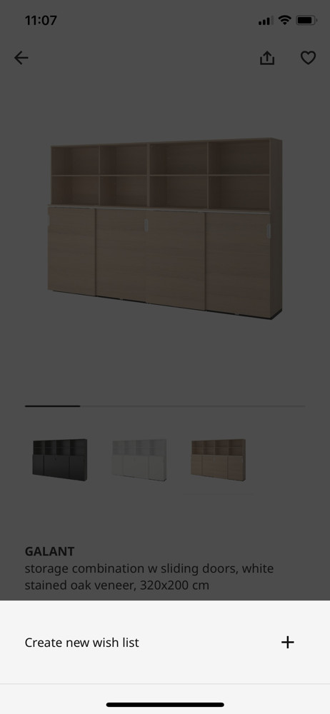 IKEA Create collection screenshot