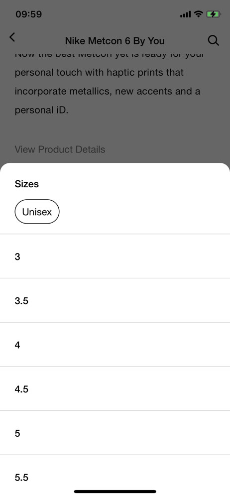 Nike Select size screenshot