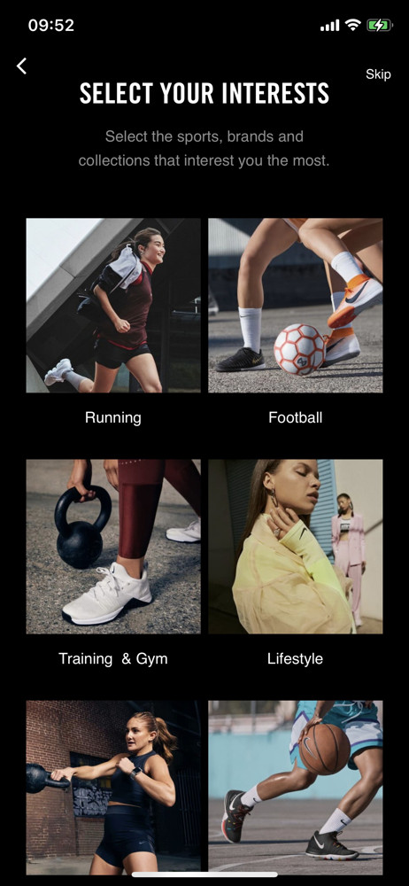 Nike Select interests screenshot