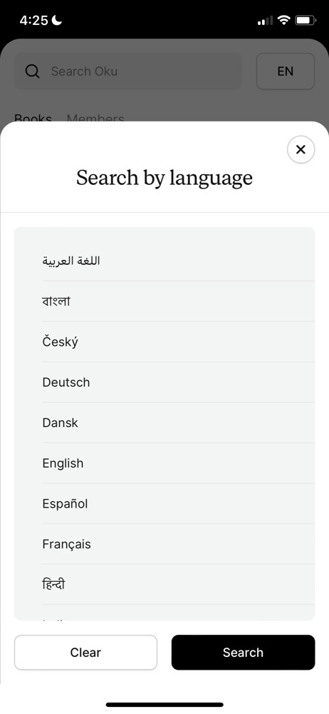 Oku Select language screenshot